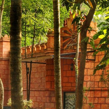 Kalpadiyil Hotel Balarampuram Екстериор снимка