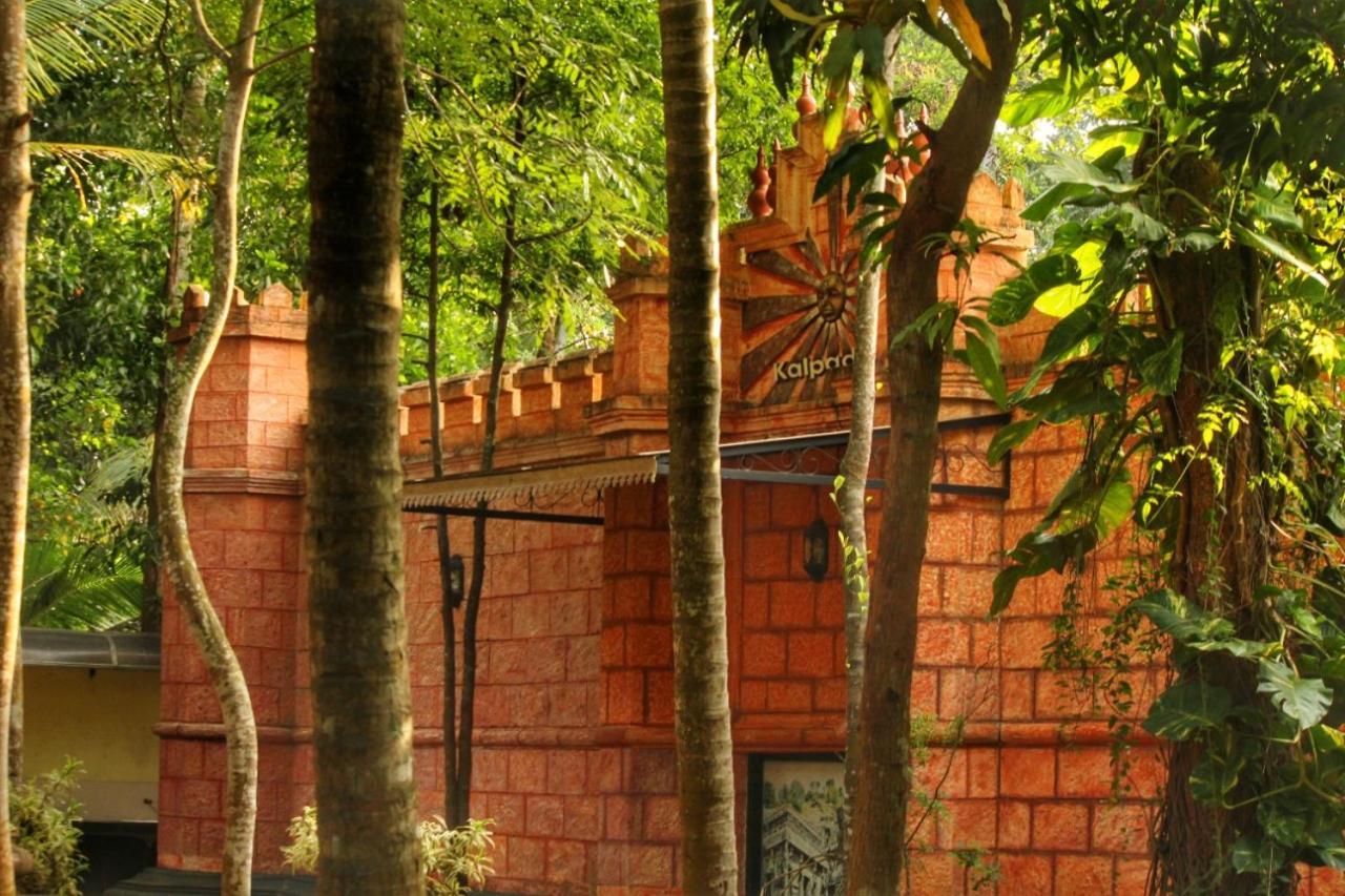 Kalpadiyil Hotel Balarampuram Екстериор снимка